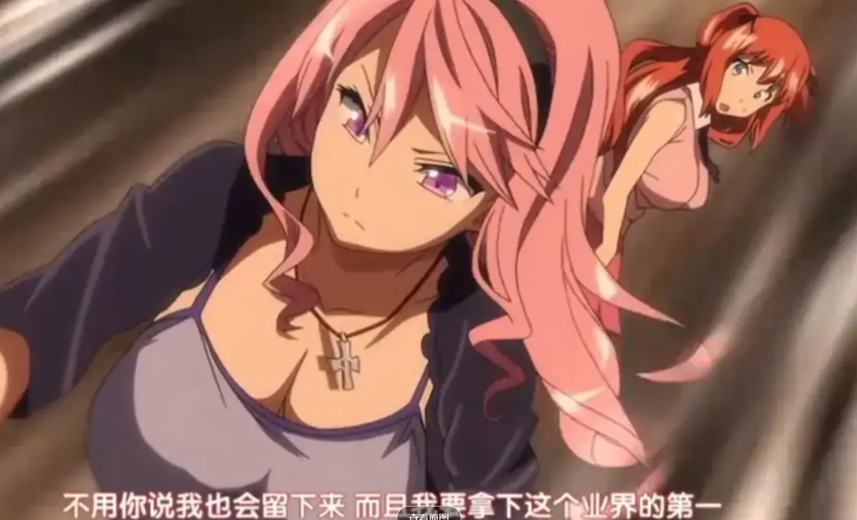 动漫《偶像女友堕落季》免费在线观看全集第一季_《偶像女友堕落NTR》1-6集完整版无删减在线观看_《偶像女友堕落NTR》：白月光塌房，这份感情到底败给了什么？