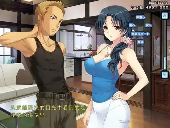 《妻中蜜》全集高清完整版免费在线观看-里番妻中蜜无删减1-3集资源