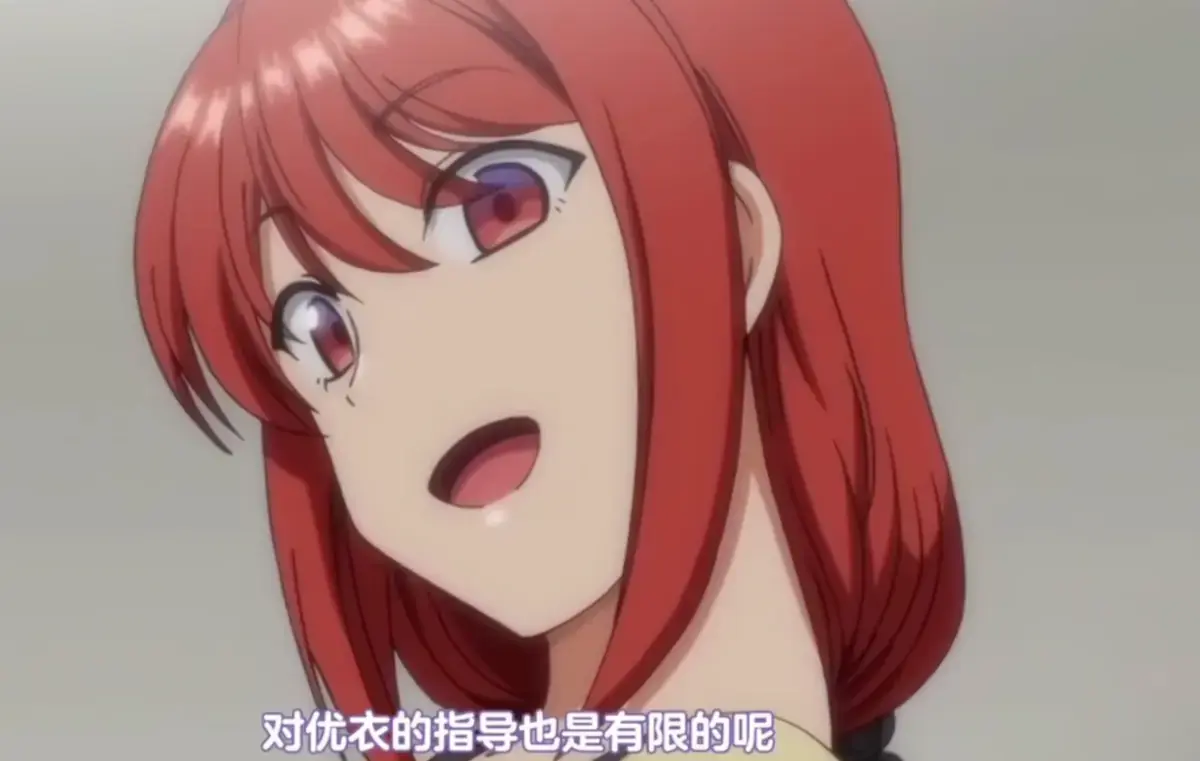 催眠指导2全季全集免费在线观看_高清完整版无删减资源_日本动漫推荐