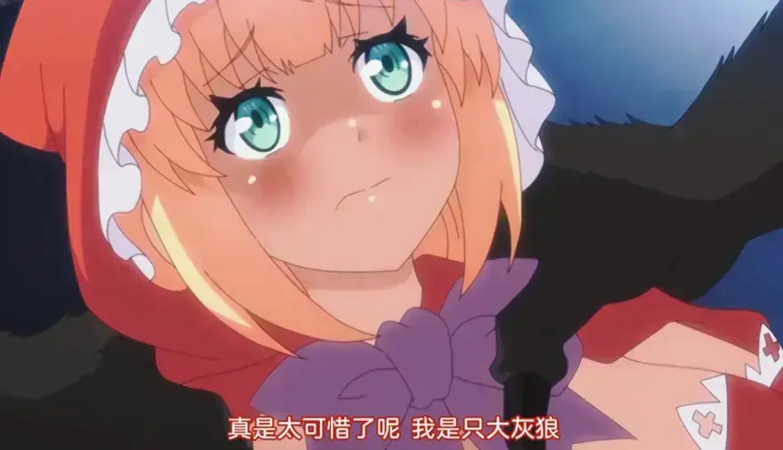 《你所不知道的童话故事》动漫全集在线观看-无删减完整版免费播放-全章节高清点播-网盘资源下载