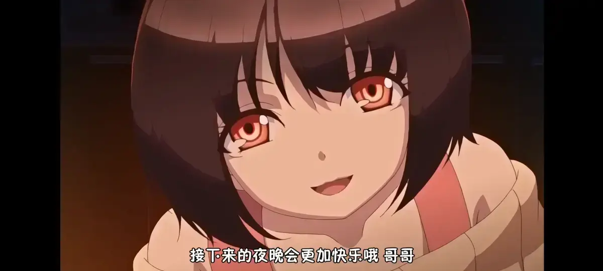 《Tiny Evil》无删减全集高清在线观看-《Tiny Evil》1080P免费网盘资源下载-樱花动漫-Tiny Evil全季无广告完整版《Tiny Evil》：当魅魔与人偶开启治愈之旅