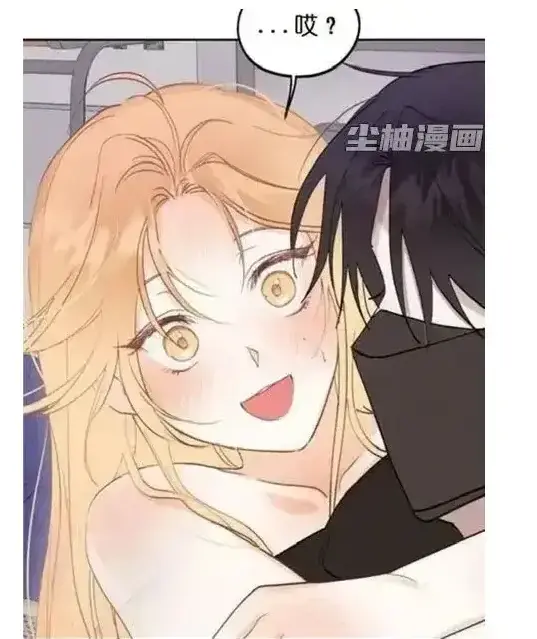 漫画《和鬼在一起的男人》全集免费看-下拉式高清阅读每日追更-惊悚人鬼羁绊完整版