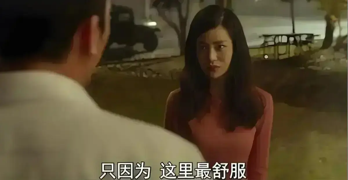 《骑骑上司妻》韩国伦理禁忌之作 - 权力与欲望的扭曲交织 - 免费在线观看 - 全员恶人修罗场引爆