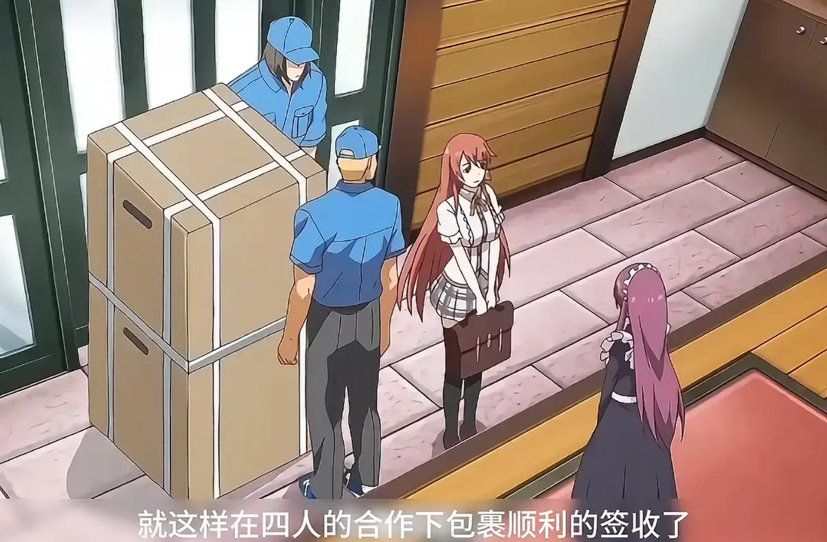 《俘虏之锁~处女们的束缚~》相关资源图片