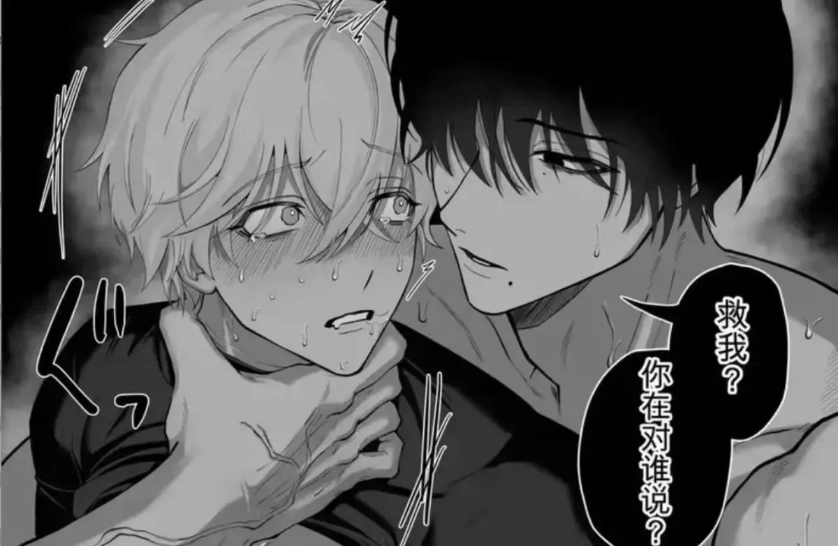 《把队友踢出勇者小队后》全卷漫画高清蓝光画质在线观看-退队流奇幻冒险雷德边境药店慢活剧情-完整版无删减免费资源下载