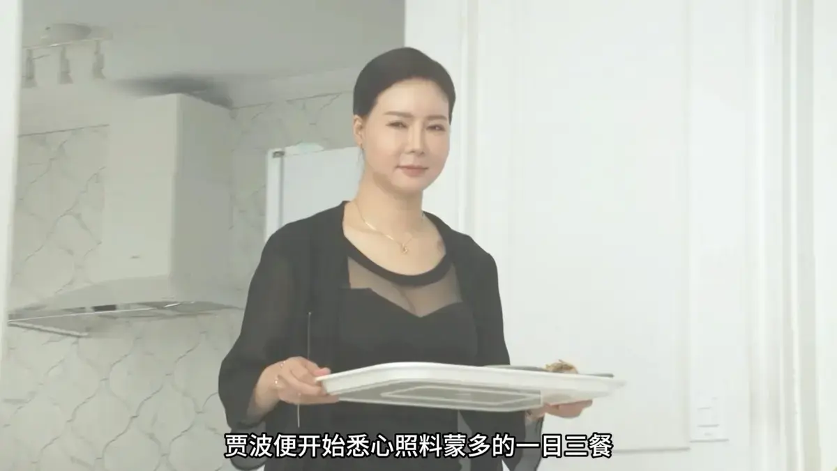 《50岁的岳母》韩国伦理电影_4K完整版_在线观看无删减_《50岁的岳母》未删减版_蓝光免费_在线播放_剧情片_《50岁的岳母》完整版_超清免费在线_星光影院_推荐观看_家庭情感_女性成长_剧情