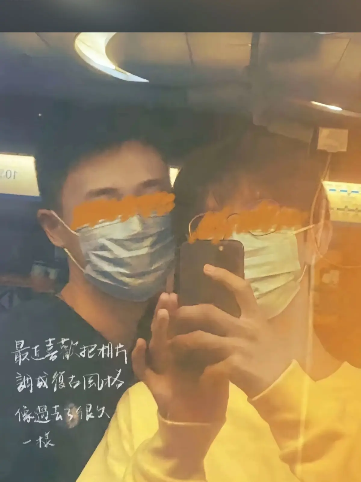 《昆廷夫夫》相关资源图片