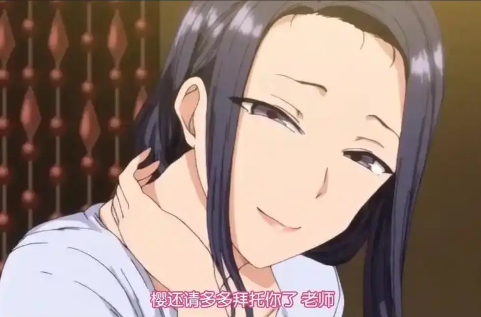 《催眠指导2》全季全集高清完整版资源免费在线观看 - 催眠指导日本动漫无广告播放资源下载