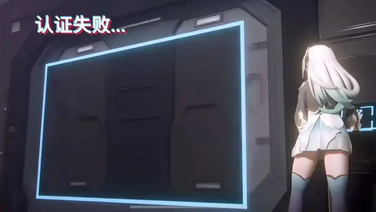 《流萤门禁》完整资源在线观看 - 门禁计数器秘密与脚力度密码解析 - 墙壁文字逐帧放大及倒放版暗藏求救信息 - 流萤每脚暗号线索合集