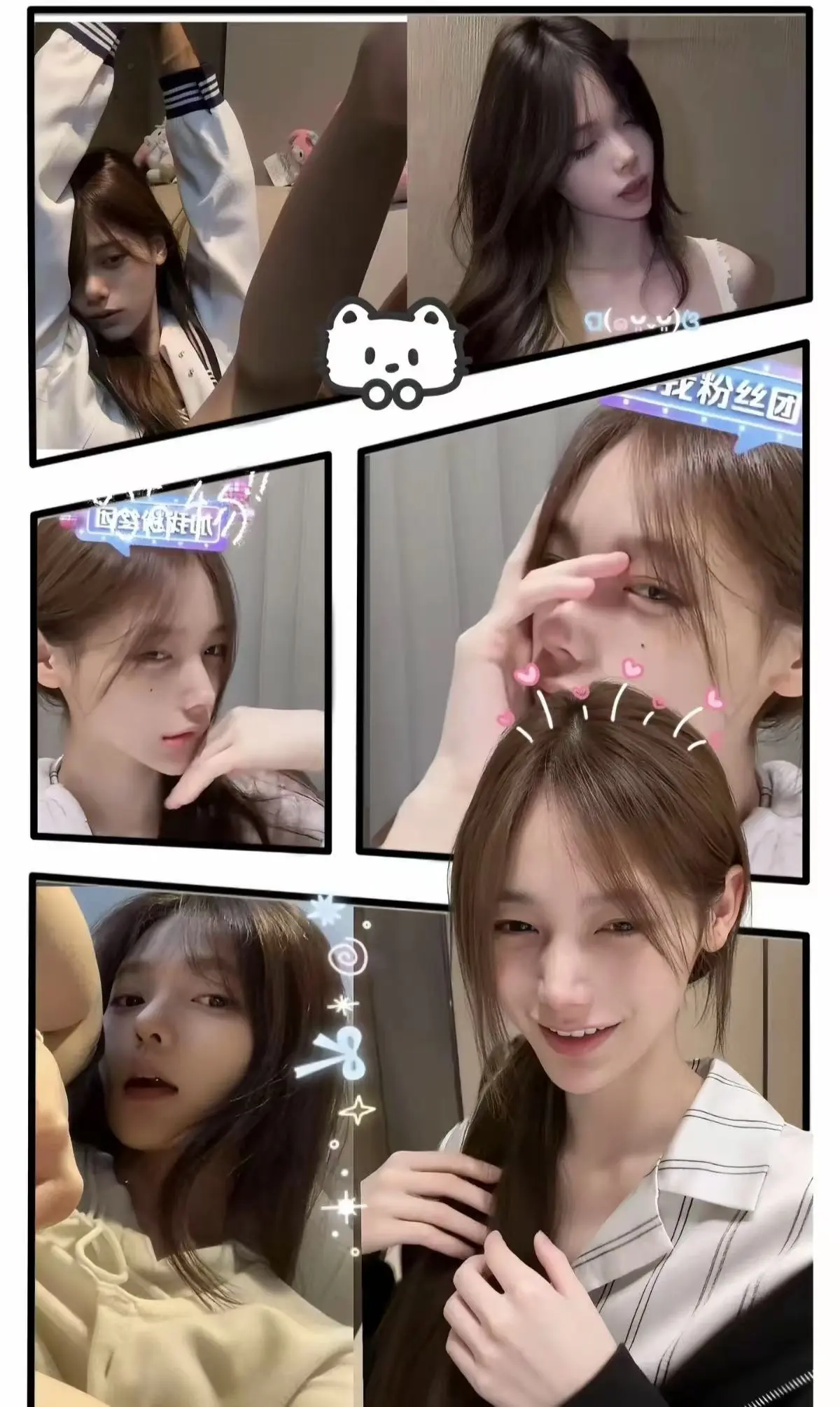 《小小绘vlog》全集女神超绝反差系列-冷脸女神小小绘最新单排作品-小小绘全集每日大赛经典代表作