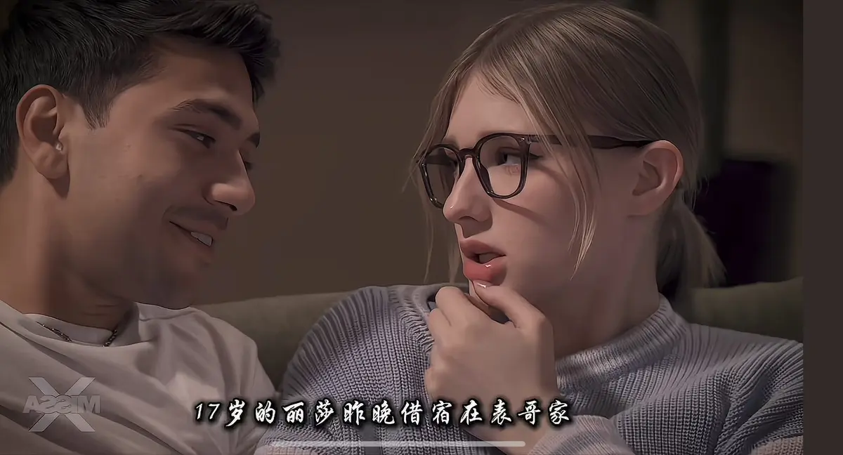 《A Loving Home》高清完整版HD1080P无删减在线观看-麦乐迪Melody Marks主演温情家庭剧-叛逆少女与继父感人故事全集免费播放中