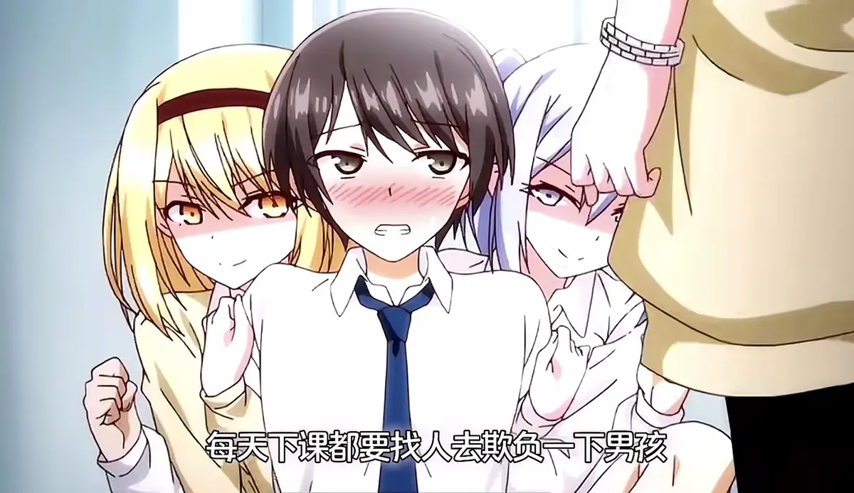 女子全员妊娠计划4K高清全集在线观看-免费无广告播放-日本番剧完整版资源