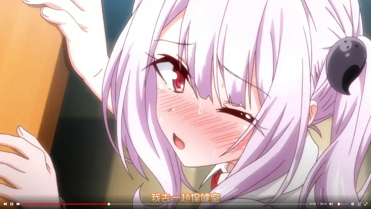 《女子全员计划》动漫全集完整版在线观看-1080P免费无删减高清播放-次元动漫官网同步更新