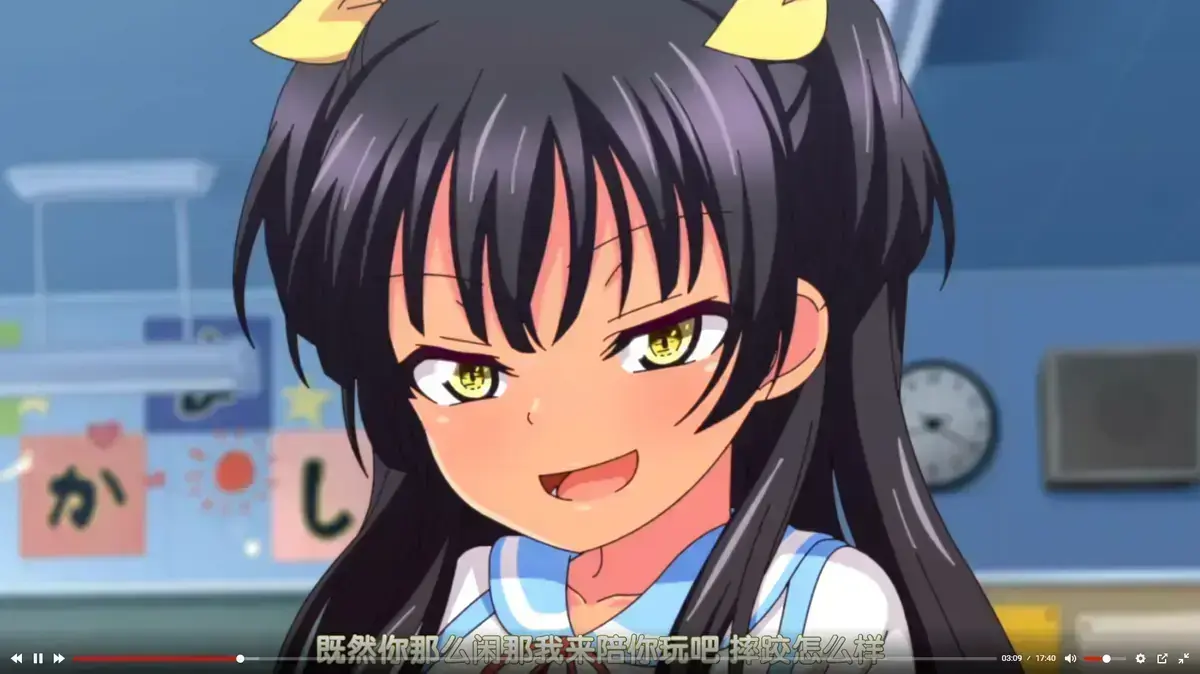 《回到童年再犯一次》全集无删减版1080P高清-免费在线观看全集-无广告播放樱花动漫