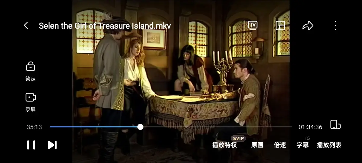 意大利电影《金银岛寻宝记》1998年赛伦Selen主演 - 4K蓝光典藏版纯净无广告在线观看 - 金银岛寻宝记全集高清免费资源