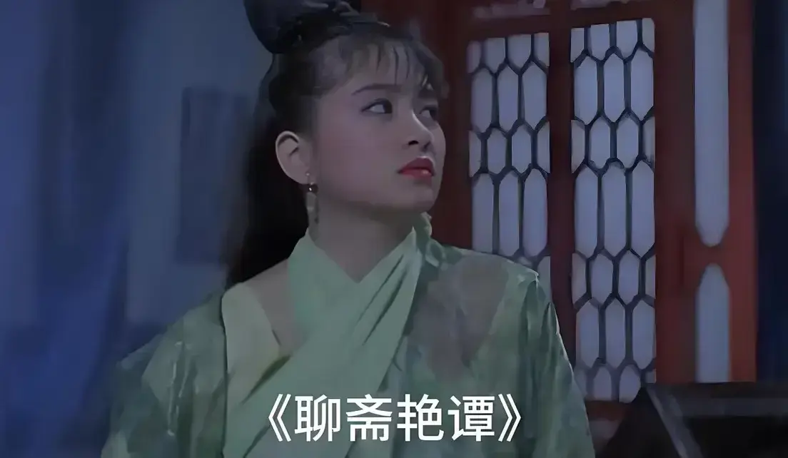 《聊斋艳谭》BD双字幕完整版免费在线观看_1080P高清超清免费播放_月光影城零广告