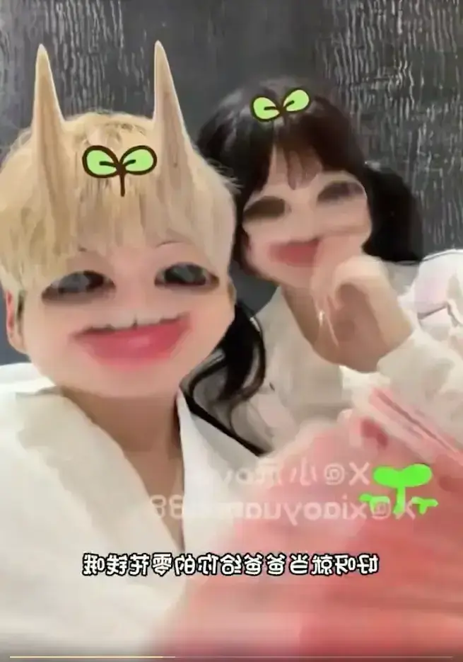小远vlog第四期