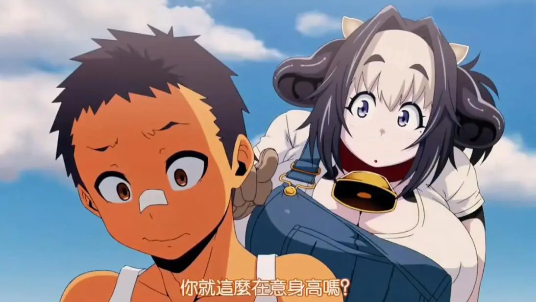 《乳牛牧场の奶牛娘》全集高清未删减免费观看-蓝光超清完整版在线播放-超治愈萌系兽娘动画推荐-动漫番剧精选
