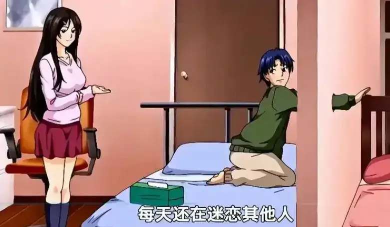 《御手洗家的兄妹》动漫全集高清未删减在线观看-《御手洗家的兄妹》OVA免费完整版下载-超清画质第2集在线播放-樱花动漫VS影视