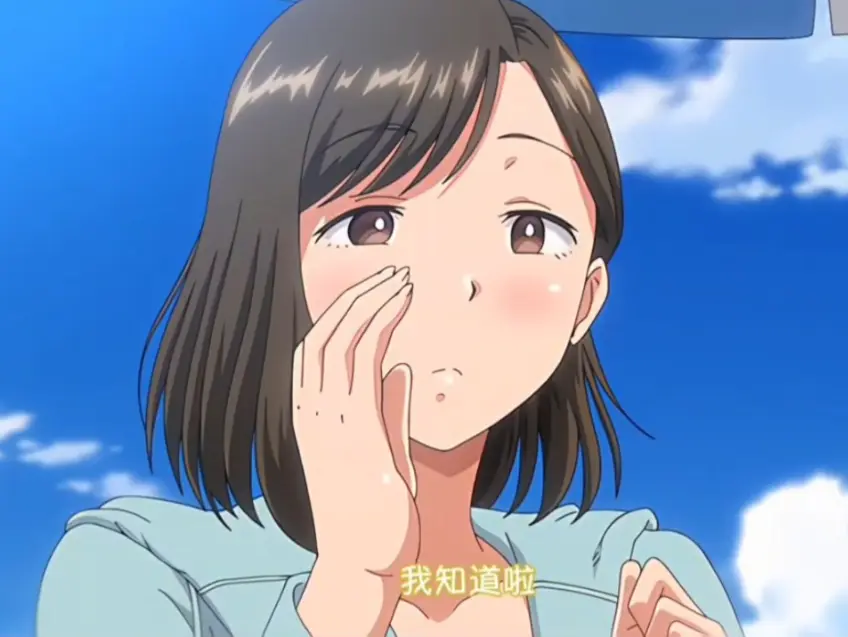 《夏妻》相关资源图片