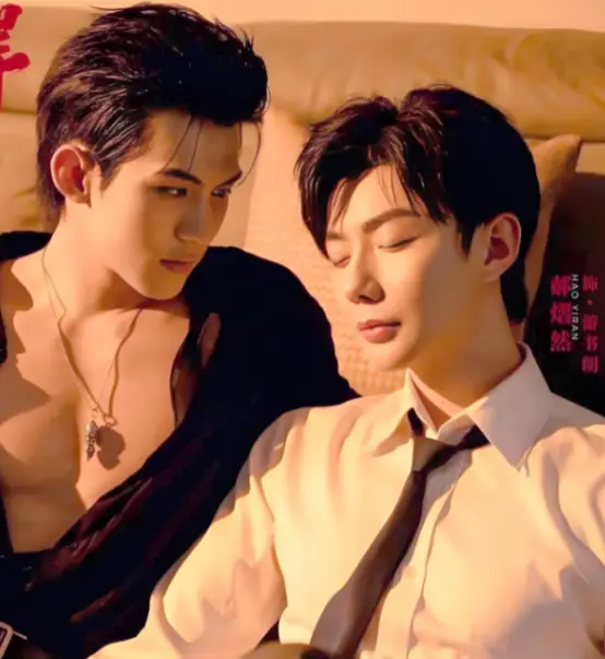 《吾岸》高清完整版无广告观看-泰国BL双男主剧《四面佛》全集在线看-2025高分泰剧