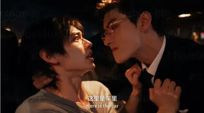 《楚辞》全集HD高清无删减资源下载-双男主高能演技炸裂-1080P手机在线观看-楚辞大结局虐到心脏抽痛