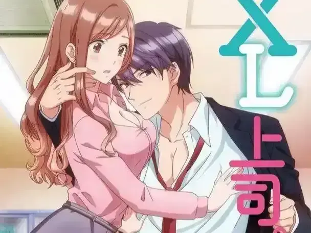 《XL司令》资源下载-无删减版全集免费在线观看-第一季高清完整版-XL司令无广告播放
