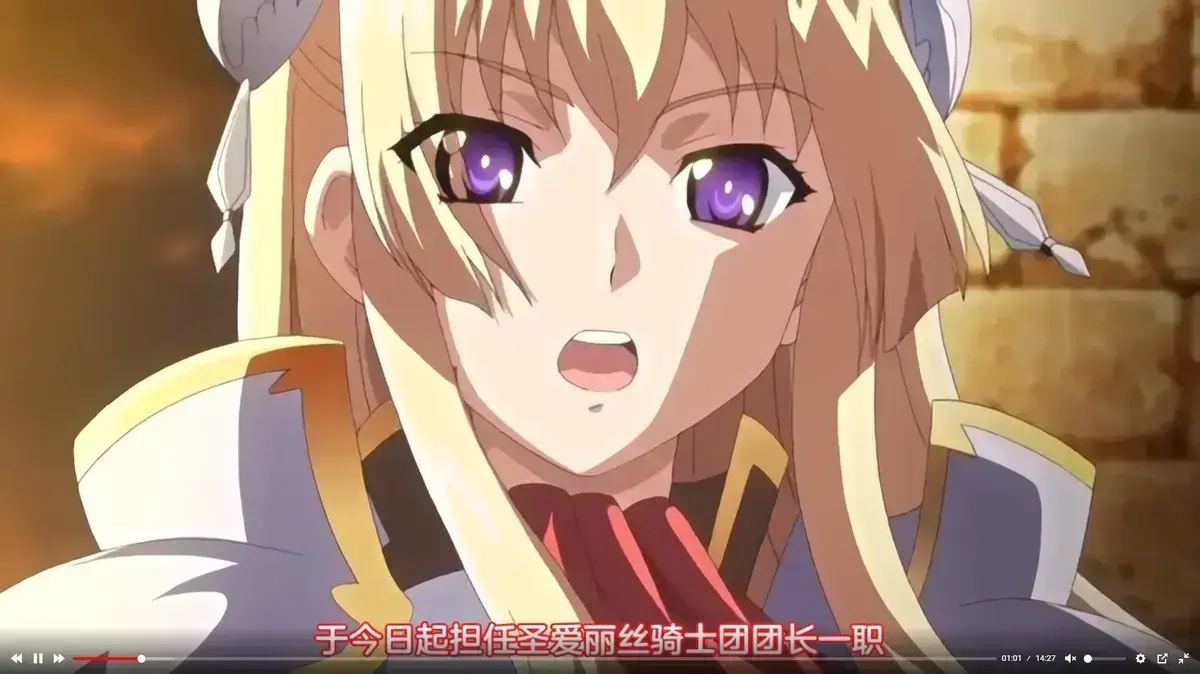 黑兽