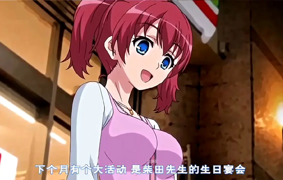 《飼育x彼女》天使の拘束全集无删减中字版高清在线观看_剧情介绍_免费看完整版_OVA动漫资源
