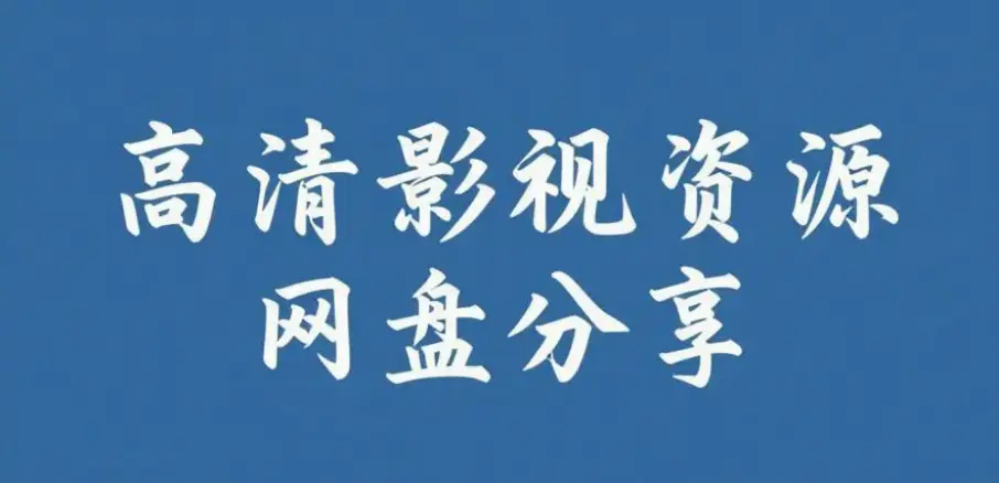 51吃瓜网今日大赛爆料-51吃瓜网免费版安卓最新v.61.5.8.372下载-黑料吃瓜每日大赛实时更新