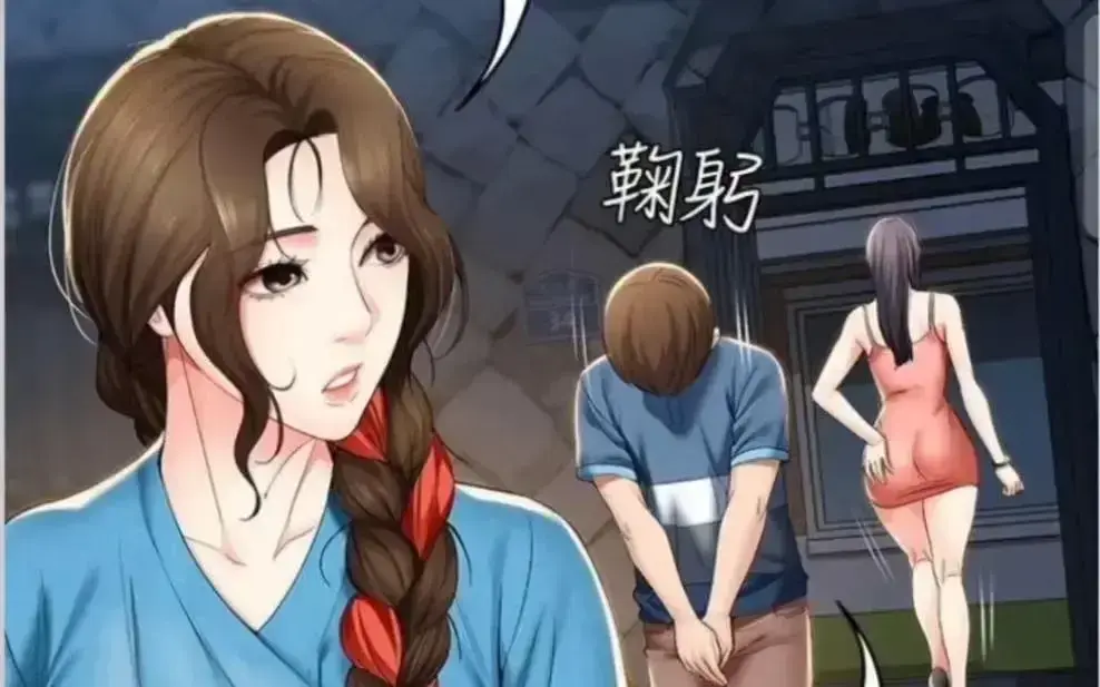 《寄宿日记》漫画版无弹窗免费观看-全集下拉式韩漫资源-无广告畅读手机高清入口