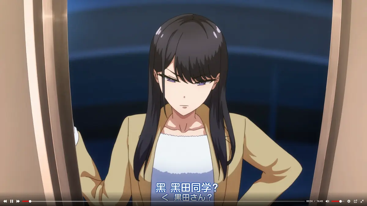 《泡在我家的黑田同学》动漫全集无删减1080P-高清在线观看免费完整版-泡在我家的黑田同学全集资源