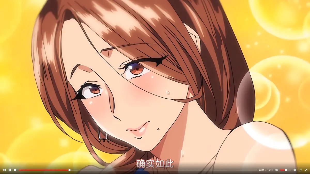 动漫《不该瞒着妻子去漫展》无删减1080P全集-风车动漫免费完整版在线观看-次元动漫手机全集免费观看