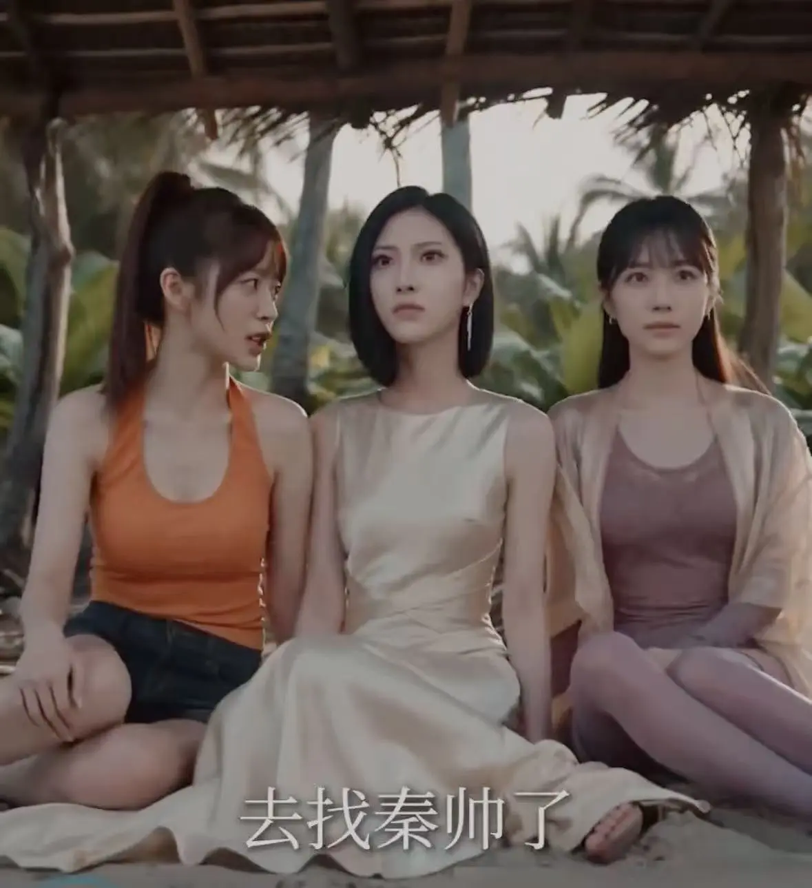 《荒岛美人劫》未删减AI短剧全集资源-免费在线看与网盘观看一应俱全-荒岛美人劫高清完整版无广告在线播放