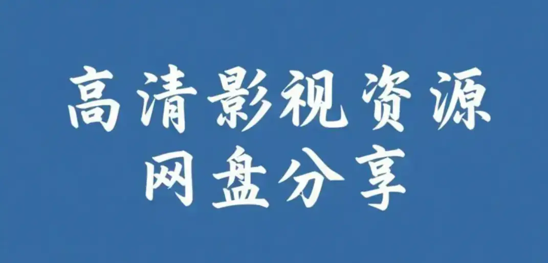 每日大赛mrds