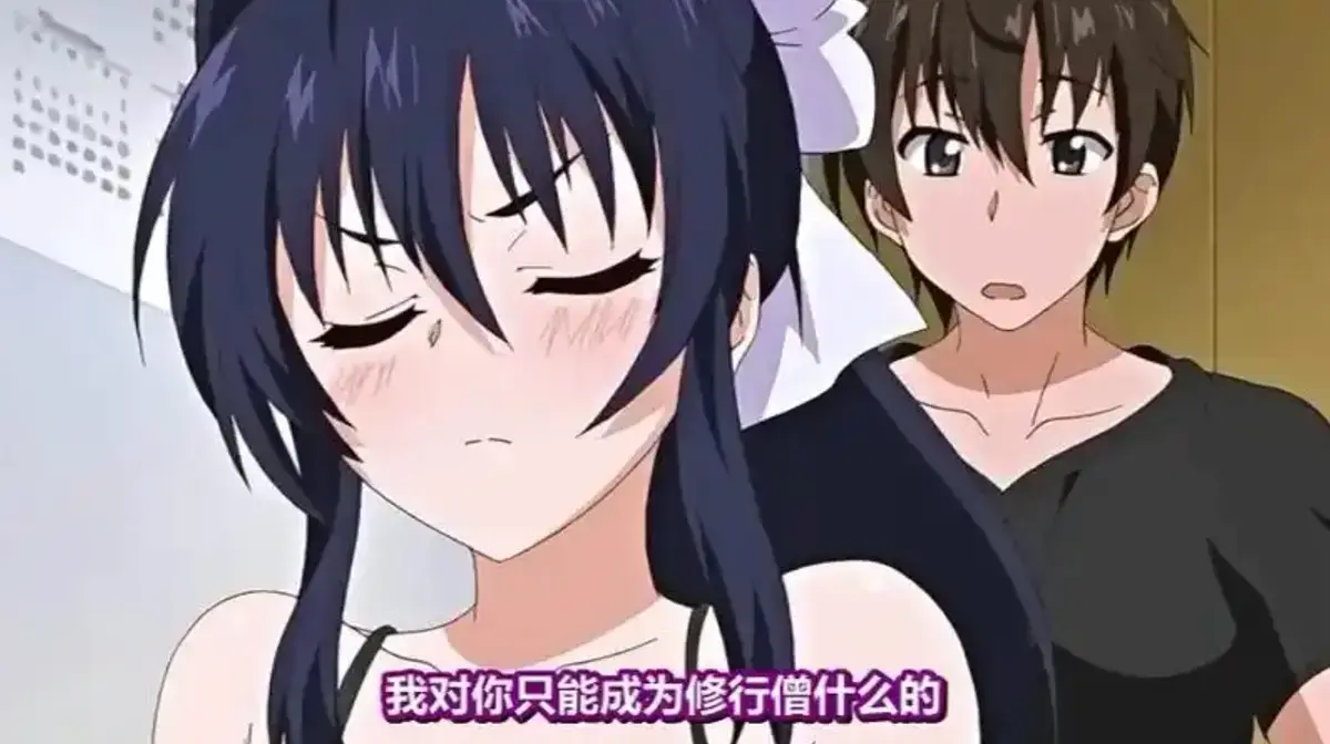 动漫《乳色吐息》全集在线观看高清完整版-动漫-风车动漫《乳色吐息》未删减高清资源_樱花动漫网《乳色吐息》完整版免费播放-VS影视动漫《乳色吐息》最新网盘资源一键转存下载地址