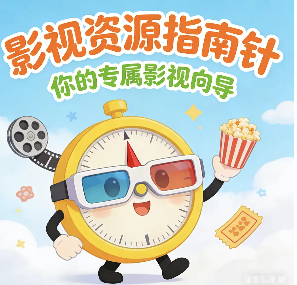 禁漫天堂18comic最新版下载安装-免翻墙直连包iphone安卓版-18comic官方版免费安装教程