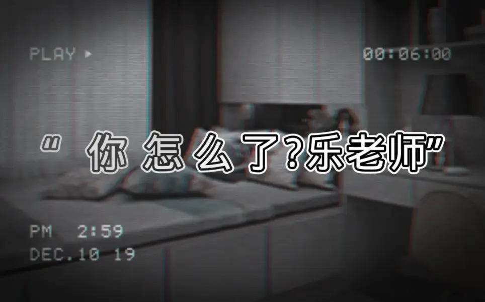 《乐可》相关资源图片